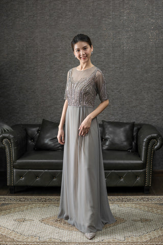 Aria Dress